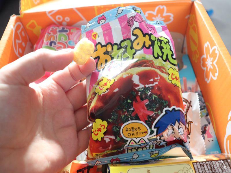 Tokyo Treat Crate - Fun box of Japanese Snacks! ⋆ Jupiter & Dann