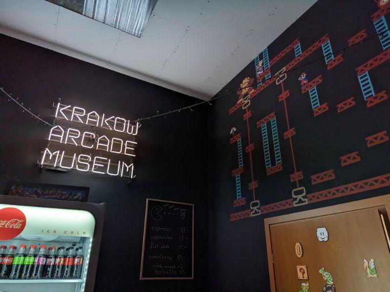 Krakow Arcade Museum