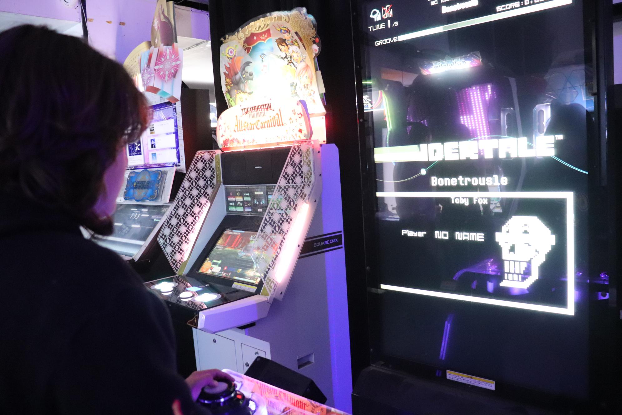 Freeplay City Has So Many Rhythm Games Jupiter Dann Freeplay City Has So Many Rhythm Games Jupiter Dann