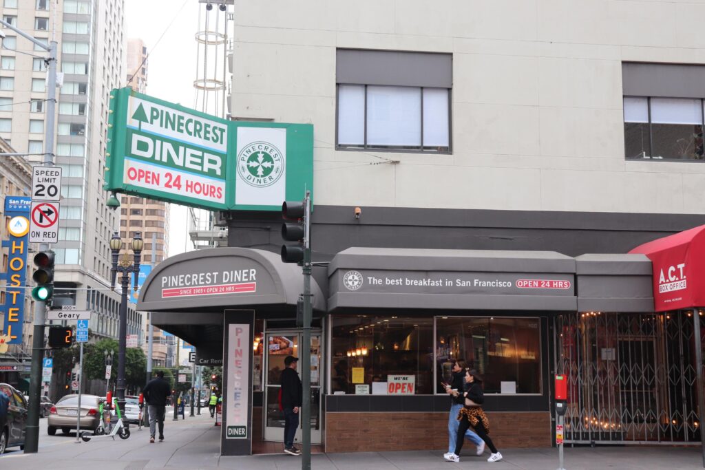 American Classics at Pinecrest Diner