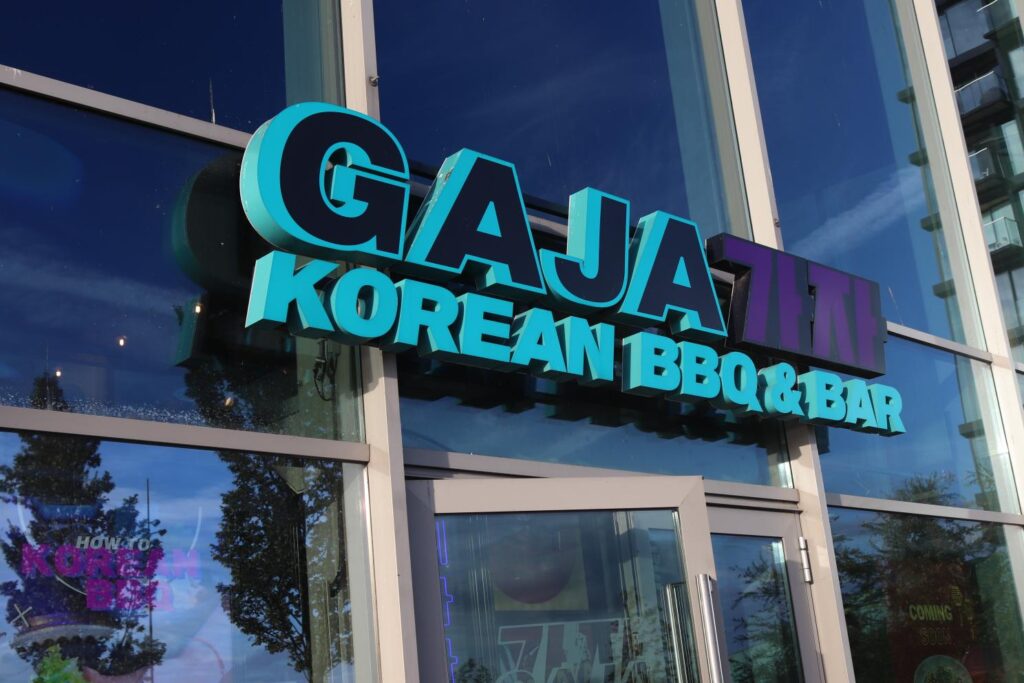 All You Can Eat at GAJA Korean BBQ