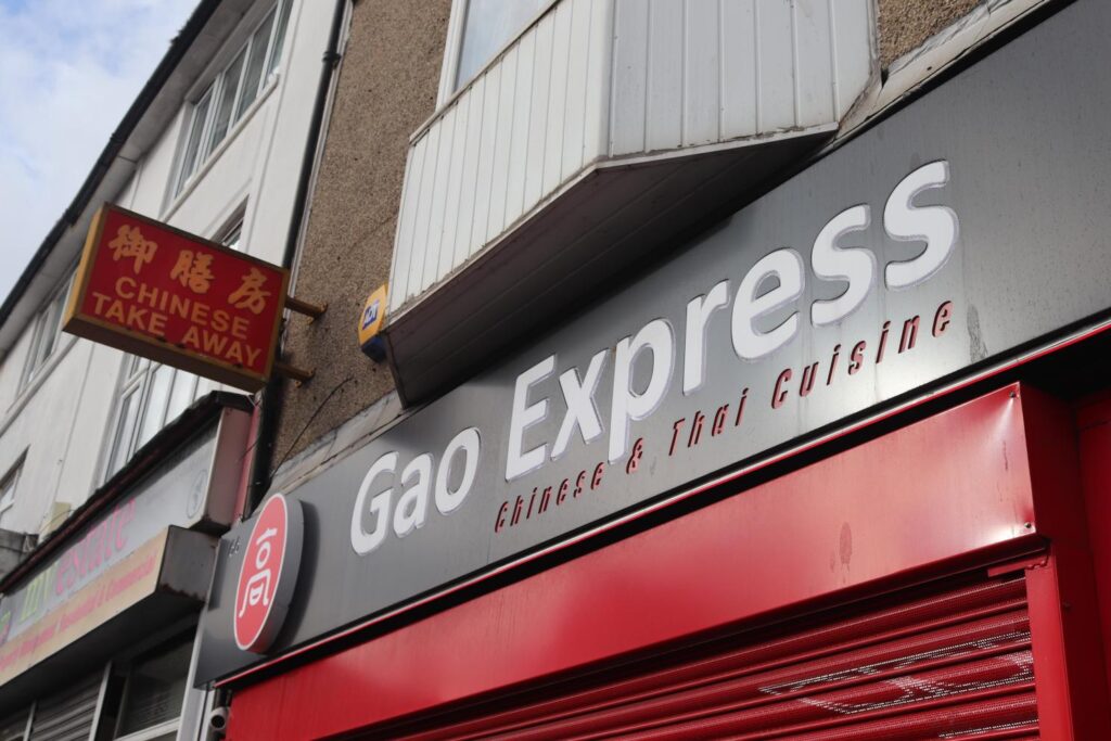 Lunch at Gao Express Luton