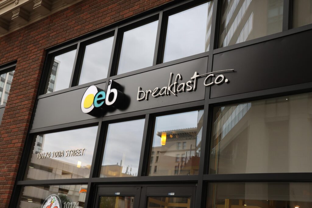Breakfast at OEB Breakfast Co